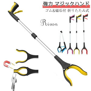 ܂肽 p }WbNnh ݖ_ S~EpgO gO }WbN[`[ ݖ_  }WbNnh p