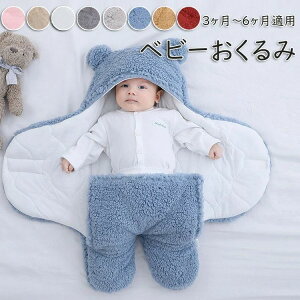 xr[zcɂɂ͖hP[voYj xr[P[sɂȂ邽Ղ蒆ȓxr[}` xr[zc AtK