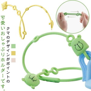 V gCXgbv xr[p Ԃ j̎q Nbv ł߃z_[ Xgbv Ԃz_[ Ԃz_[