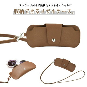 lbNXgb 񉺂 PUU[ ዾP[X OXz_[ TOX ی KlP[X \tg Xgbvt KlP[X