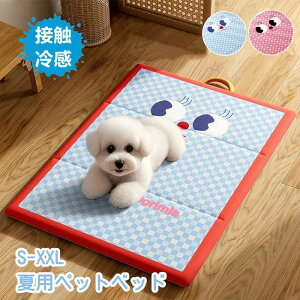 Q L  ybgxbh ^   I[V[Y ʔN t 􂦂 ybgpi ybgxbh xbh ybg L