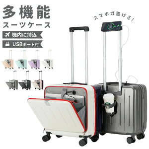 p\R[|Pbg y Jbvz_[t L[obO usb|[gt L[P[X @ tgI[v