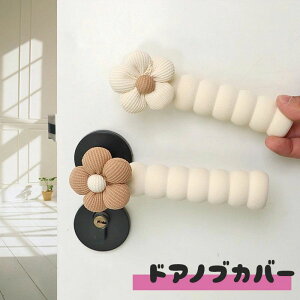 hAmu hAnhJo[ NbVf tȒP xr[K[h `ChZ[teB cp zԂp 2Zbg