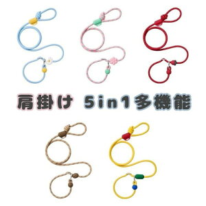 150kg܂ő 1.2cm S2.5M Lk ߉\ ULbg Up 5in1@\  [h V_[ | nYt[