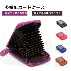 Wbp[t RpNg X ^ RFID {v Ј  pXP[X D l[z_[ IDJ[hz_[ J[hP[X