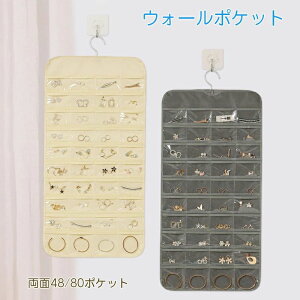  nK[t ANZT[ ȃXy[X ho e 48|Pbg 80|Pbg ʎ[ Ǌ| ANZT[[ [