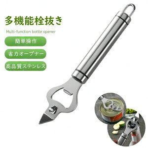 蓮 CObY ȒP  Vv  ʃI[vi[ {gI[vi[ Ɩp RN CI[vi[ 10{