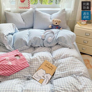 q ӂƂ񂩂΁[ m?ap Z~_u HѕzcJo[  VO |zcJo[ 4_Zbg `FbN 3_Zbg