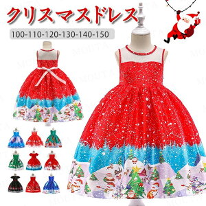 Lb LbYhX NX}X T^ ̎q  T^N[X NX}Xߑ hX ̎q ߑ NX}X ̎q