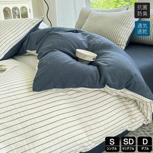 ӂƂ `FbN 4_Zbg Z~_u HѕzcJo[ LN^[ VO |zcJo[ XgCv 3_Zbg