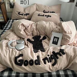 ӂƂ񂩂΁[ m?ap 4_Zbg Z~_u HѕzcJo[ LN^[  VO |zcJo[ 3_Zbg