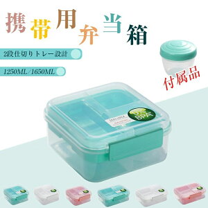  Hg ٓ 吷 ``{bNX / ` i 1  Zٓ e ٓ 1250ml/1650ml i 1