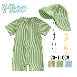 XC Xq Lbv Ԃ񐅒 xr[   킢 Lk xr[p[X j̎q ̎q p[X 