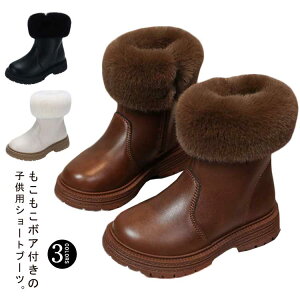 tFCNU[ h  N V[gu[c TChWbp[ ̎q ~ {A 킢 qp h 킢 LbY