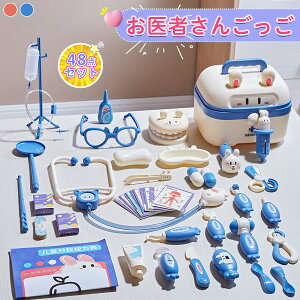 ̎q͋[f j̎q c 41s[X ͌\t ȃZbg o f qǂphN^[Zbg V mߋ