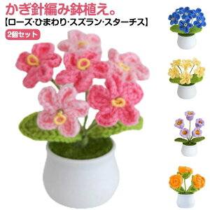 jbg҂  nhCh ~ XY i ԑ Ђ܂ u[P  2Zbg u A