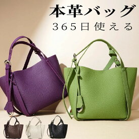 ドラマ シンプル セレモニー フォーマル 牛革 通勤 軽い 軽量 軽め ハンドバッグ 斜めがけバッグ 肩掛け 2way 本革 レディース