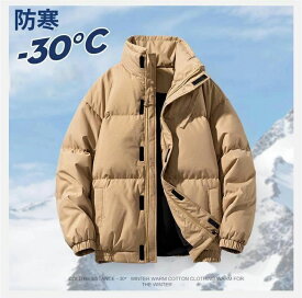 ダ 軽量 防風 防寒 ジャケット カジュアル 60代 50代 40代 厚く 長袖 おしゃれ 極暖ダウン レディース メンズ ダウンジャケット