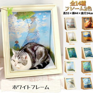 ねこ 爪みがき おしゃれ 猫つめとぎ インテリア 大きい 油絵風 アート ソファー ダンボール ベッド つめとぎ 絵画 爪研ぎ 爪とぎ