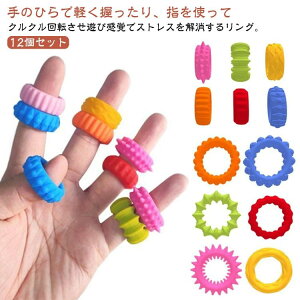 퐶 p[eB[ f[g oh Sz XgX 12Zbg ]\ s ObY c{ O }bT[W{[