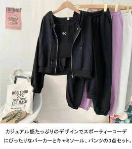 ZbgAbv ㉺ W[W X|[cEFA fB[X 3_Zbg ㉺Zbg  Zbg [EFA bNX