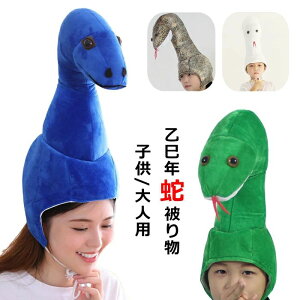  Xq Aj}Xq RXv ւ NX}X nEB Aj}nbg  Lbv  Ԃ wr 蕨