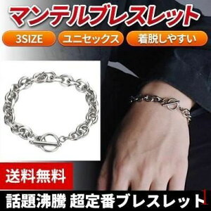 lC ؍ jp 20  Vv Vo[ fB[X Y }e