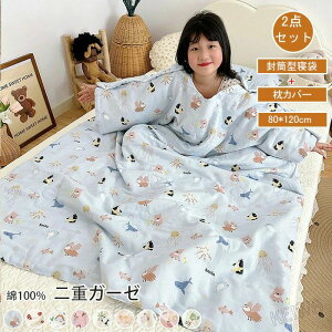 ʋC _炩 K ˂Ԃ ^ ėp 100 J[[Pbg zc ĕzc |zc dK[[ zc Jo[t