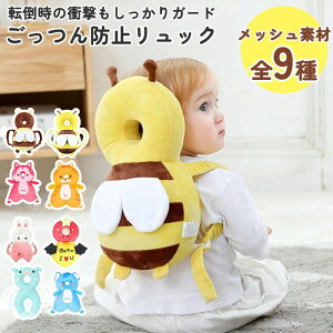 ���̎q�����b�N ���S�����b�N �ۈ牀�����b�N �c�t�������b�N ���b�V�������b�N �L�b�Y�����b�N �Ռ��z�������b�N �w�b�h�K�[�h