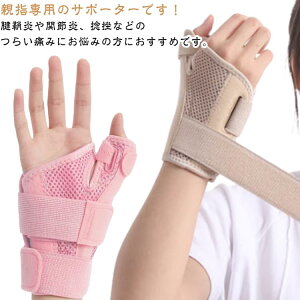 v ΂ˎw olw  bVf Œ F≊ pT|[^[ T|[^[  T|[^[ T|[^[ ew Ep