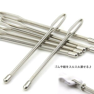 交 補修 パジャマウェストゴム 手作りマスク 裁縫道具 入園準備 入学 はさみ式 手芸 裁縫 コード通し 紐通し ゴム通し
