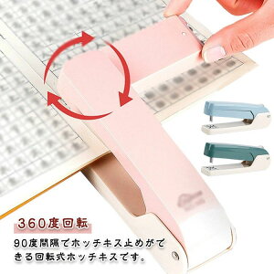 ƒ ItBX fXNgbvXe[v[ Ԃ R ^e 360°] zb`LX Xe[v[ Xe[v ] q{@