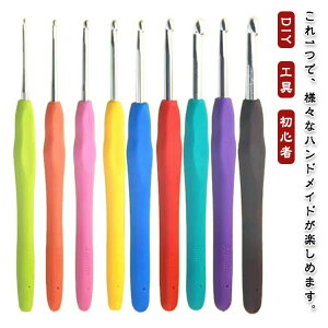  {Zbg 6.5mm-10mm(5{Zbg) j nhCh j҂ ҂ݐj ҂ݕ j DIY 2mm-6mm(9{Zbg) [Xj