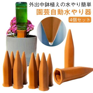  A }  ȒP  4{ ϗtA @  v^[ y4Zbgz