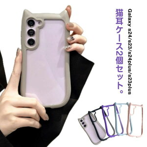 t L ˂  ϏՌ X}zP[X L s24 L s23Plus s24Plus P[X Galaxy s23 P[X 킢 Galaxy