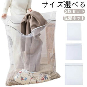 ^ obO lbg h[ ^ lbg 110cm×90cm t@Xi[Jo[ ѕz 啨 100×100cm lbg 2Zbg