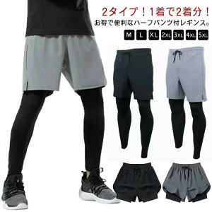 X|[cMX ejX MX tFCNC[h X|[cEFA Y Y W C[hMX d˒ Xpbc