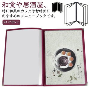 NAt@C j[ \ j[ubN j[Jo[ Ȃ j[\ A4TCYΉ 6y[W i 4y[W