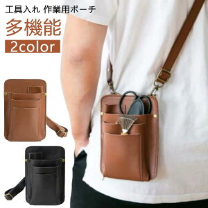 U[   K[fjO ԉ et ||[` oT~P[X   ΂ H t[XgP[X