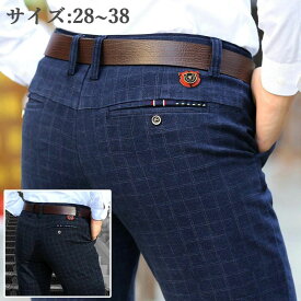 仕事 ビジネス ウォッシャブル 男性用 ノータックスラックス メンズズボン スラックス ウエストパンツ スーツ用ズボン メンズ