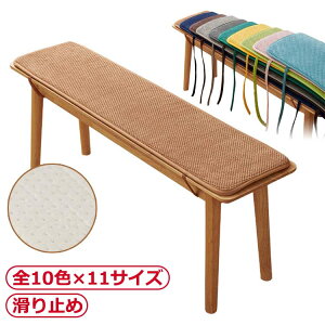  O ~  V[gNbV k `FApbh 􂦂 200 zcJo[ 150 180 cm x` zc 