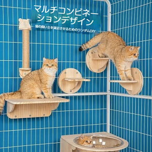 猫用 麻縄 つめとぎ ポール 省スペース ケージ用 天然麻 爪研ぎ ねこ ケージ取り付け ケージ用爪とぎポール 猫 ケージ用テップ