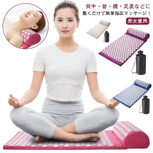 ؓ g[jO jp w}bg ɂ݃bNX  }bT[WZbg K}bg }bT[W h芴 O tz