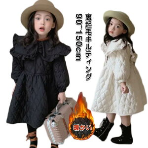 韓国子供服 中綿コート ジャケット 中綿ジャケット キッズコート 男の子 可愛い 女の子 ベビー服 厚手 暖かい 防寒防風