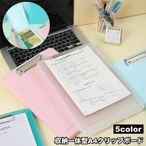 Nbv{[h A4 [̌^ oC_[ t@CP[X pi [ ސ c [ ItBX rWlX c