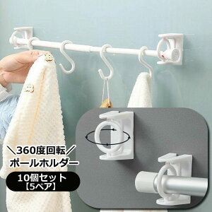 |[z_[ 5yA StbN Ǌ|tbN JtFJ[e ̂ ^Io[ ˂_ 360x] bhuPbg