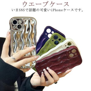 �E�G�[�u�P�[�X �g�` ���˂��� �Ȃ݂Ȃ� wave iphone�P�[�X iphone14 iphone13 iPhone12 12Pro iPhone11 �������� �g�уP�[�X �g�уJ�o�[ ���킢�� �؍� �l�C SNS