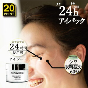 yyV}\I|Cg20{zyᐸJEڃN}pzڌpbNEACpb`EACpbNEڌ ݁bUNDEREYEMASK 24ԓ\ACV[g T[L[V^Cvbڌ
