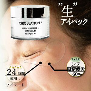 yᐸJEڃN}pzڌpbNEACpb`EACpbNEڌ ݁bUNDEREYEMASK 24ԓ\ACV[g T[L[V^Cvbڌ̏PAEnsbb24Ԏgp