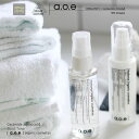 乾燥肌化粧水｜ 敏感肌化粧水｜アミノ酸化粧水｜ブースト化粧水｜ BOOST TONER ｜ セラミド アミノ酸20種配合 世界で一カ所でしか手に入らない奇跡のスーパービオ ブルーグリーンアルジー配合 美容液＋化粧水=ブースト化粧水 圧倒的浸透力【公式】a.o.e オーガニック